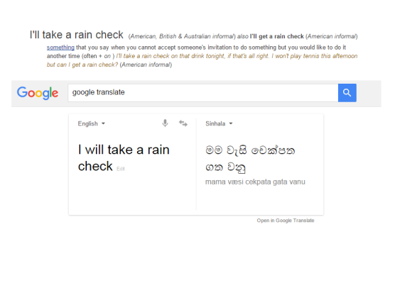 Google translate english to sinhala